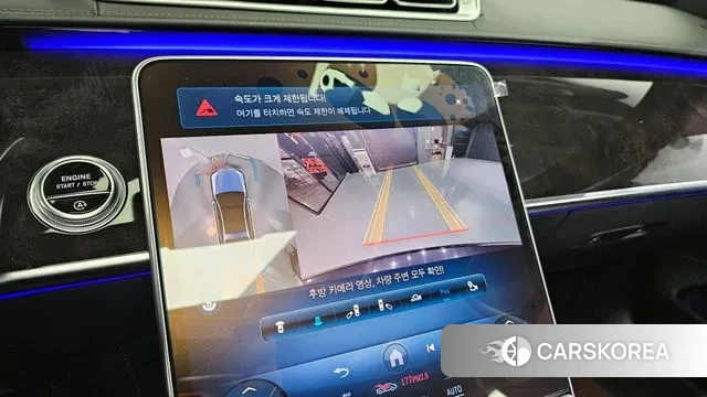 Mercedes-Benz S-Class W223 id 3635464 из Кореи 8