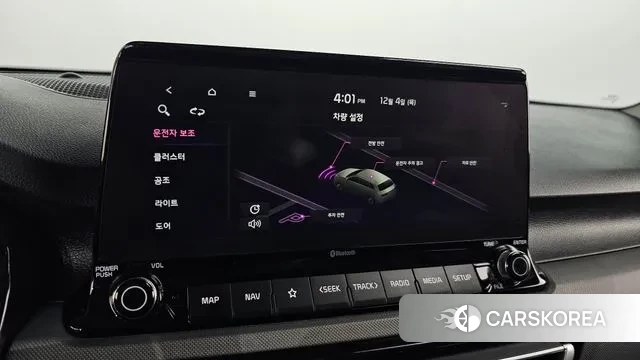 Kia Seltos id 3443289 из Кореи 8