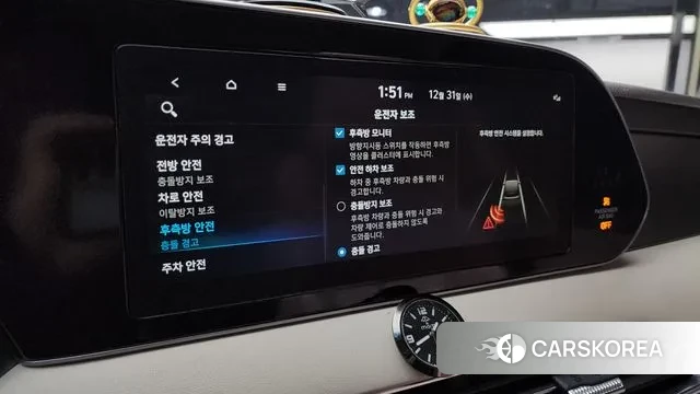 Hyundai Palisade id 3535035 из Кореи 8