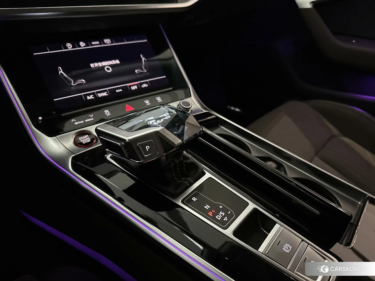 Audi A7L id 4467622 из Китая 8