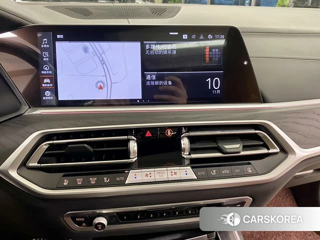 BMW X7 id 4272296 из Китая 8