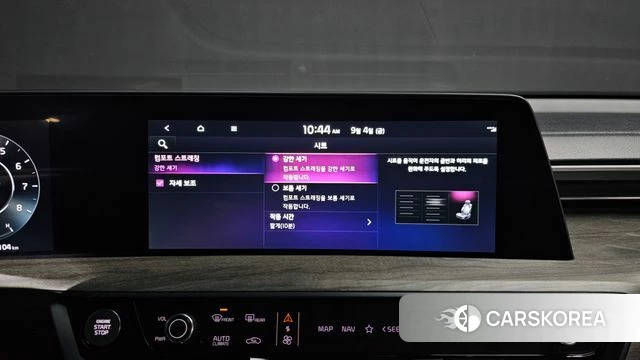 Kia K8 id 4768662 из Кореи 8