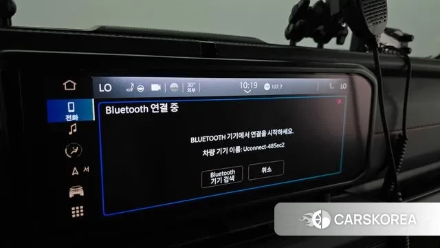 Jeep Wrangler (JL) id 2904964 из Кореи 8