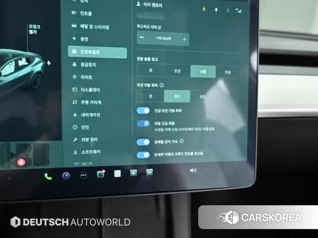 Tesla Model Y id 3472854 из Кореи 8