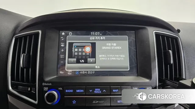 Hyundai The New Grand Starex id 3308283 из Кореи 8