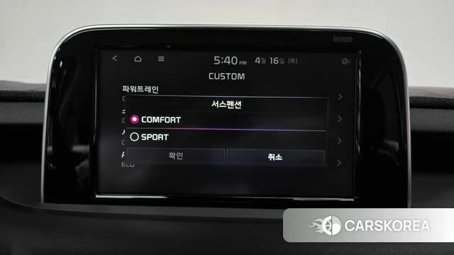 Kia Stinger id 3955922 из Кореи 8