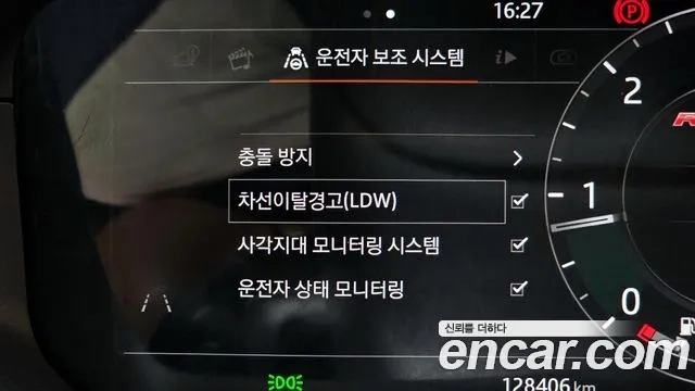 Land Rover Range Rover Velar id 2897285 из Кореи 8