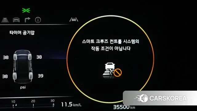 Kia Sportage 5th Generation id 3712566 из Кореи 8