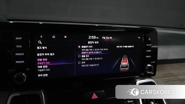 Kia Sorento 4th Generation id 4402245 из Кореи 8