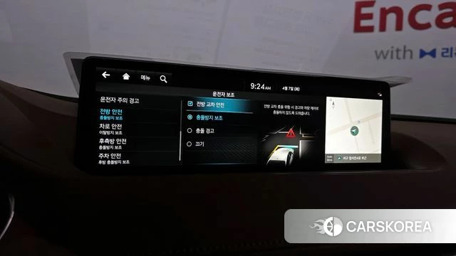 Genesis G80 (RG3) id 3897295 из Кореи 8