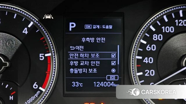 Hyundai Santa Fe TM id 4496733 из Кореи 8