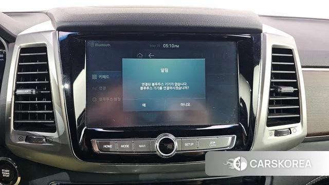 Ssangyong G4 Rexton id 4269546 из Кореи 8