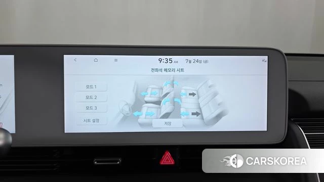 Hyundai Ionic 5 id 4624998 из Кореи 8