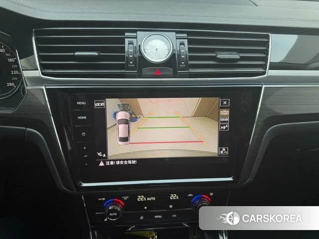 Volkswagen Huiang id 4211148 из Китая 8