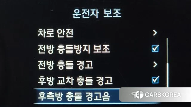 Genesis G70 id 3090861 из Кореи 8