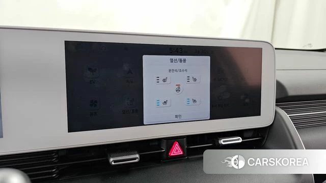 Hyundai Ionic 5 id 3860147 из Кореи 8