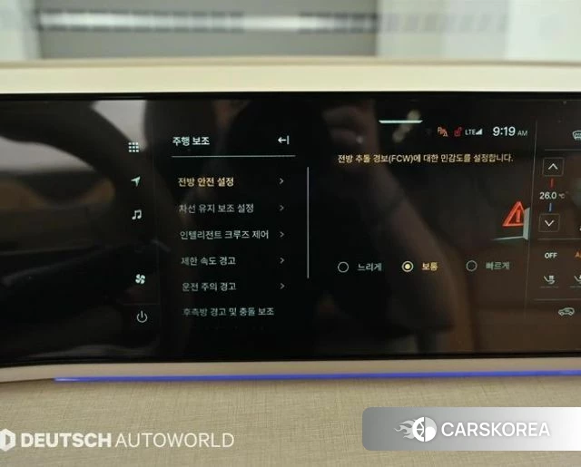 Ssangyong Actian 2nd Generation id 4617712 из Кореи 8