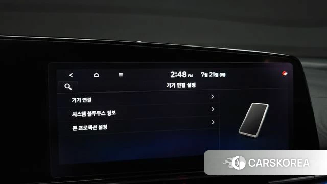 Hyundai Avante (CN7) id 4609037 из Кореи 8