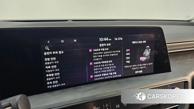 Kia K8 Hybrid id 3610464 из Кореи 8