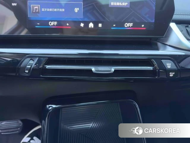 BMW X1 id 4297756 из Китая 8