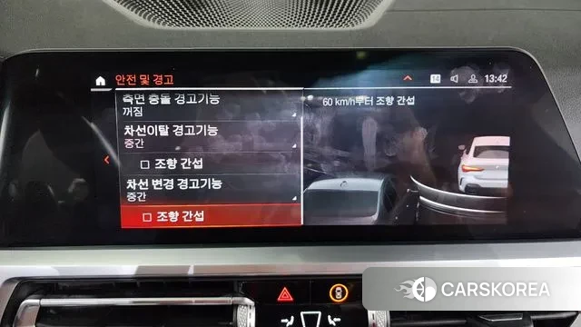 BMW 4 Series (G22) id 2940400 из Кореи 8