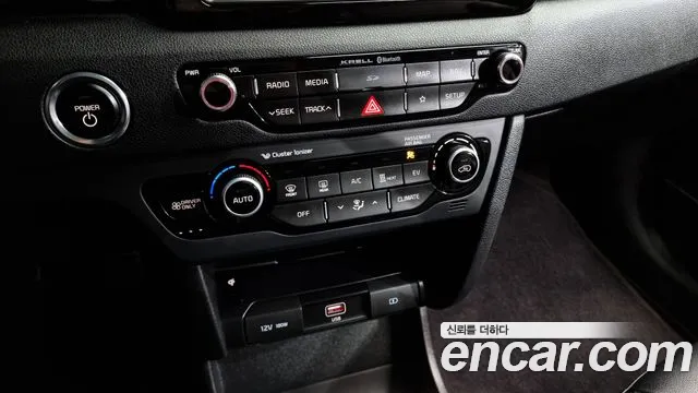 Kia Niro EV id 2709217 из Кореи 8