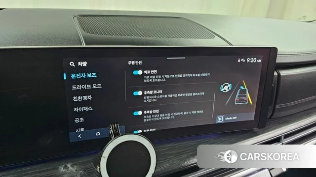 Hyundai Santa Fe (MX5) id 3786478 из Кореи 8