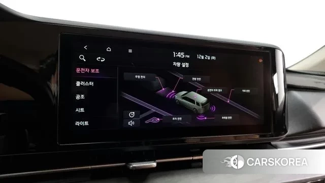 Kia Carnival 4th generation id 3433302 из Кореи 8