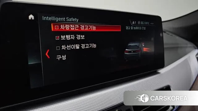 BMW X2 (F39) id 3447648 из Кореи 8