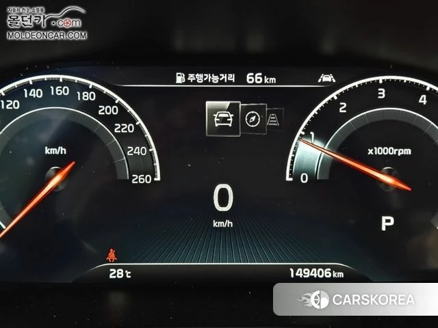 Kia K7 Premier id 4511674 из Кореи 8