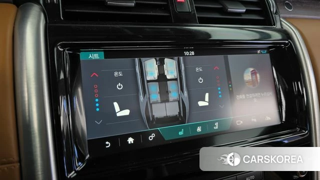 Land Rover Discovery 5 id 4873580 из Кореи 8