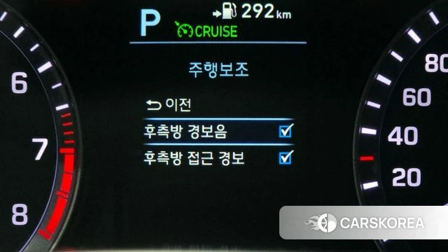 Hyundai Sonata New Rise id 4286372 из Кореи 8