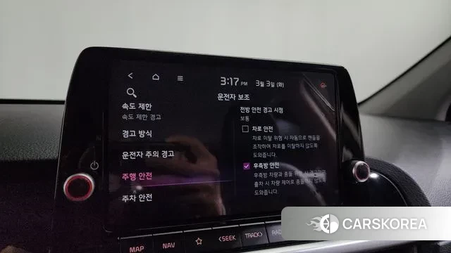 Kia The New Morning (JA) id 3733867 из Кореи 8