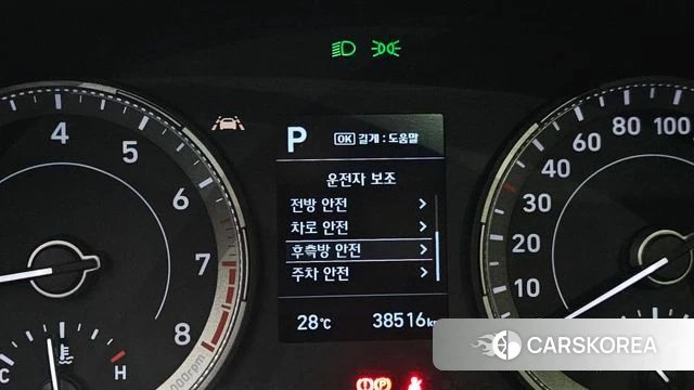 Hyundai Venue id 4495423 из Кореи 8