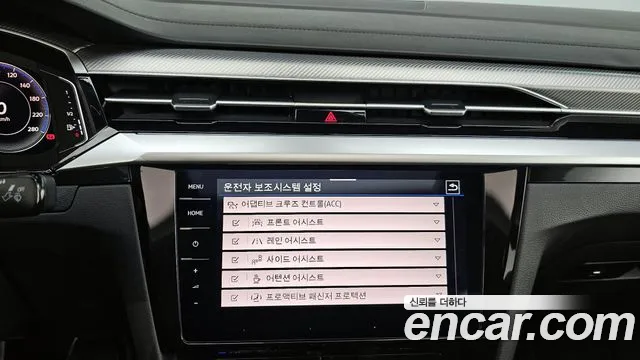 Volkswagen Arteon id 2691422 из Кореи 8