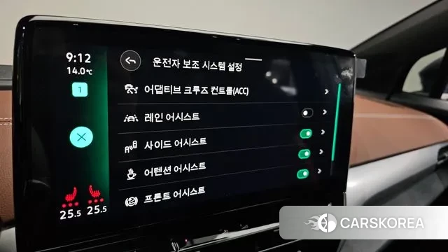 Volkswagen ID.4 id 3322027 из Кореи 8