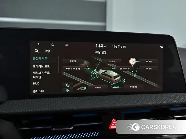 Kia EV6 id 3468486 из Кореи 8