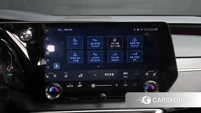 Lexus RX350h 5th generation id 4427914 из Кореи 8