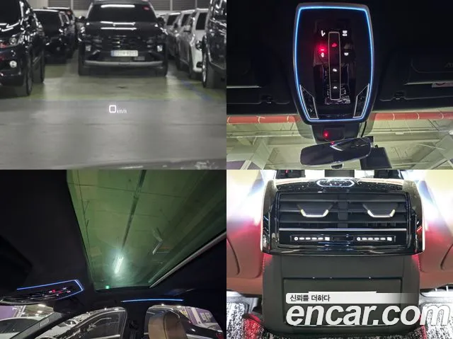 Audi A8 (D5) id 2838492 из Кореи 8