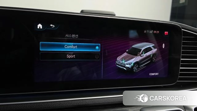 Mercedes-Benz GLE-Class W167 id 3877245 из Кореи 8