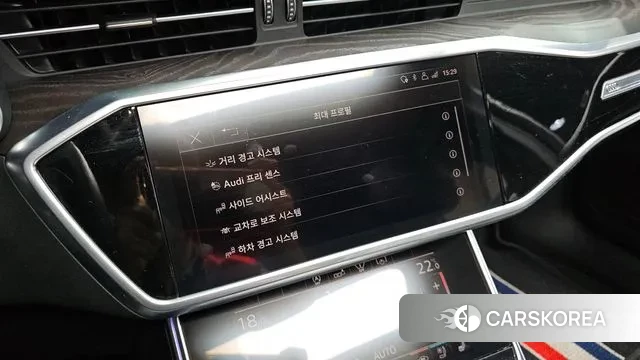 Audi A6 (C8) id 3220042 из Кореи 8