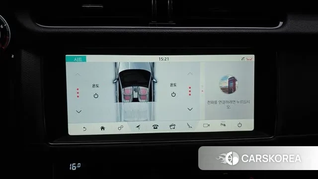 Jaguar XF (X260) id 3145308 из Кореи 8