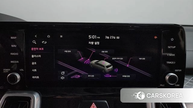 Kia Sorento 4th Generation id 3828411 из Кореи 8