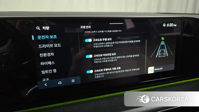 Hyundai Grandeur Hybrid (GN7) id 4591063 из Кореи 8
