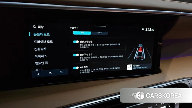 Hyundai Palisade (LX3) id 4413638 из Кореи 8