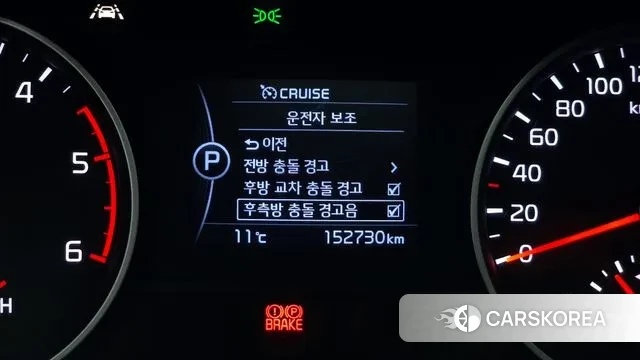 Kia The New Mohave id 3396879 из Кореи 8