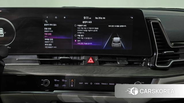 Kia Sportage 5th Generation Hybrid id 3842417 из Кореи 8