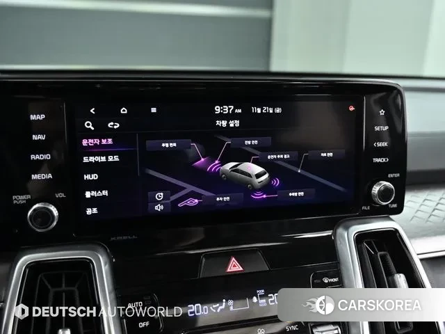 Kia Sorento 4th Generation id 3396145 из Кореи 8