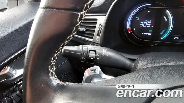 Kia Niro EV id 2932586 из Кореи 8