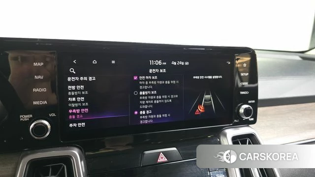 Kia Sorento 4th Generation id 4202344 из Кореи 8